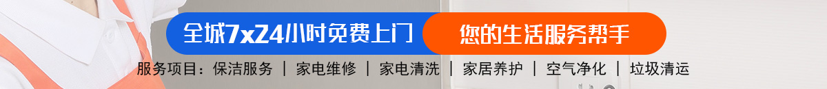 加拿大28预测 加拿大最新预测 专注极致的免费预测-神测预测!加拿大28-预测网|PC28预测|专注研究加拿大28预测历史结果走势_免费查询!